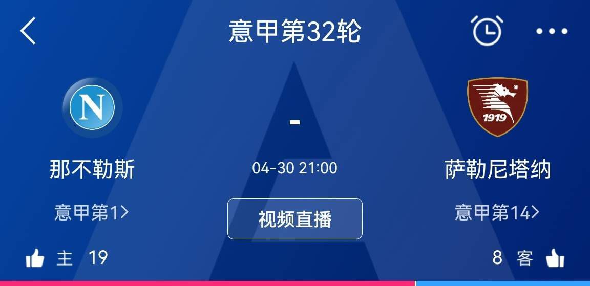 本片讲述了庄老迈糊口在农村，年近四十也没有成婚。母亲为此事感应耽忧，村里的伐柯人及庄老迈的弟妹一路给老迈提亲，庄老迈像木偶一样从农村一向相亲到城市，把相亲弄出连续串笑话。一次鬼使神差的临危不惧，让老迈找到真爱……